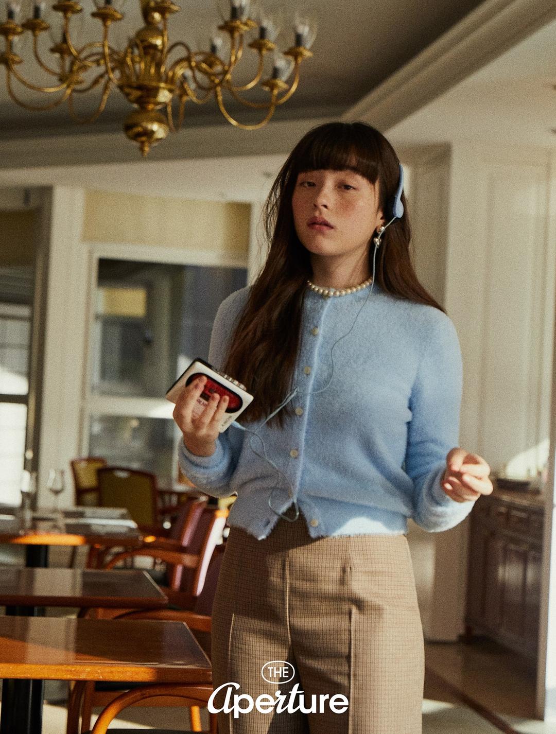 Classic Furry Cardigan - Blue