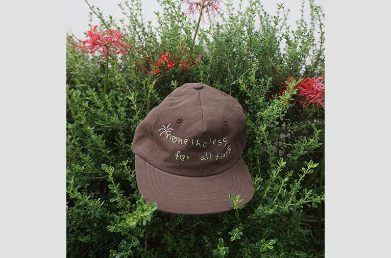 [브리즈아카이브] nonetheless cap - 브라운