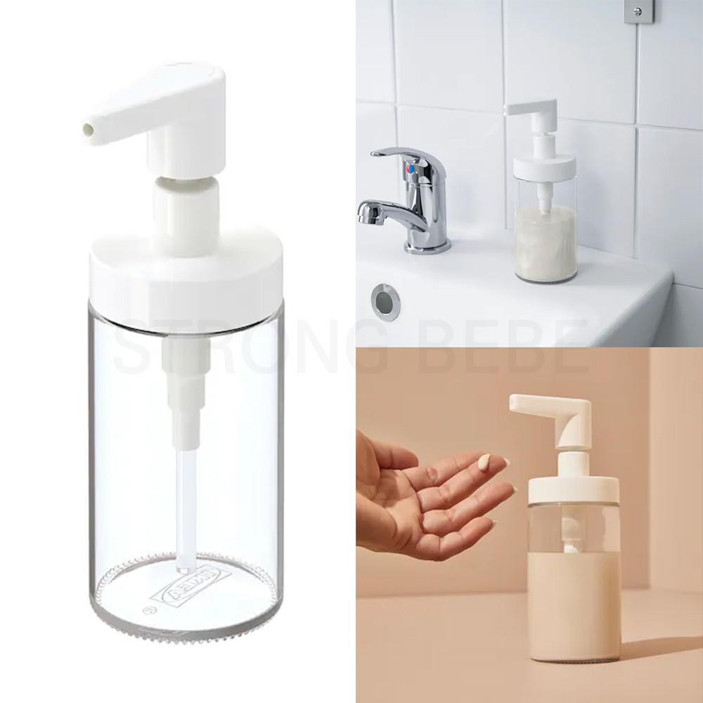 이케아 물비누통 디스펜서 핸드워시 주방세제 세제통 펌프 용기 공병 샴푸 린스 바디 리필통