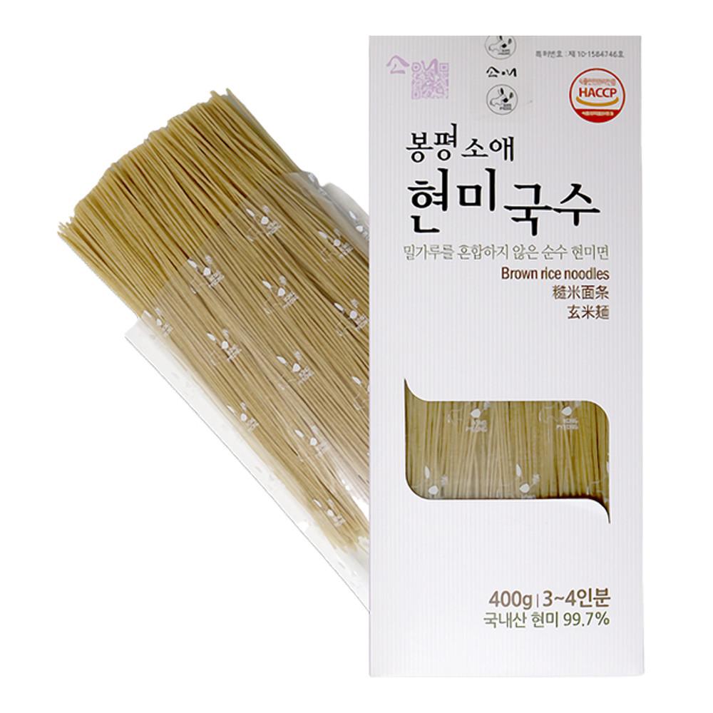 현미국수 국내산 밀가루가 들어가지 않는 곡물면 현미면 400g