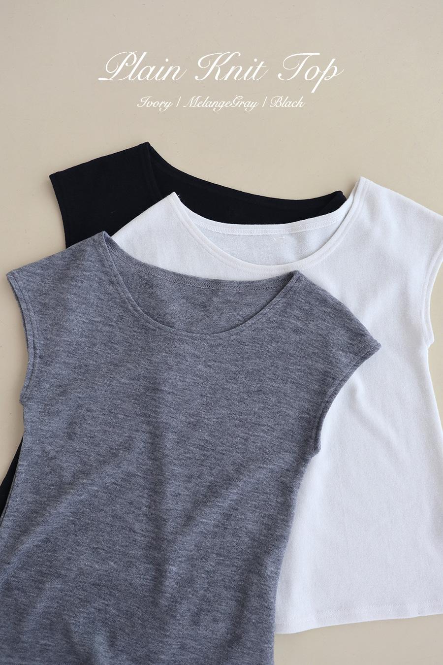 Plain Knit Top (3col)