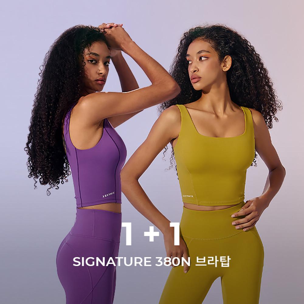 블랙라벨 시그니처 380N 서포트탑 1+1