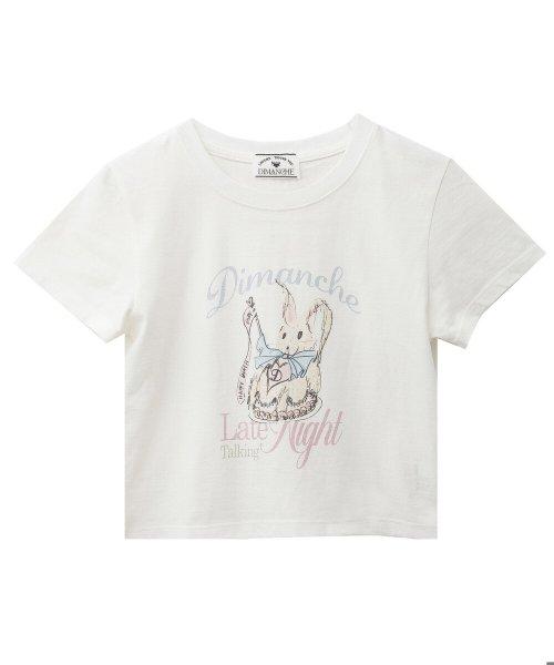 레베티 크롭 티셔츠 (화이트)