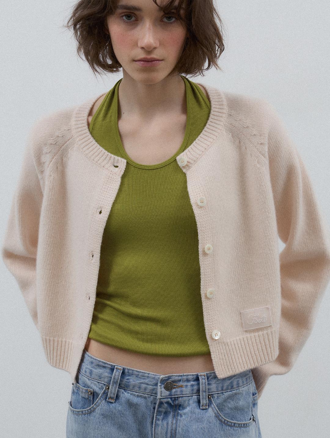 POWDER CARDIGAN - SOFT PINK