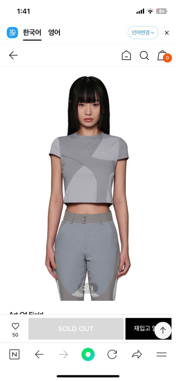SPLIT MESH SHORTSLEEVED Tshirt | 후루츠패밀리