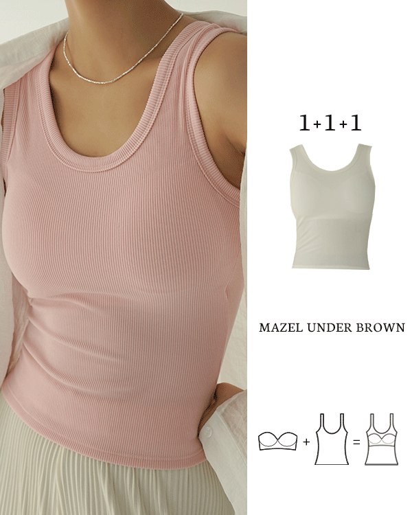 컴포트 데일리 탱크탑 (캡내장) [1+1+1]