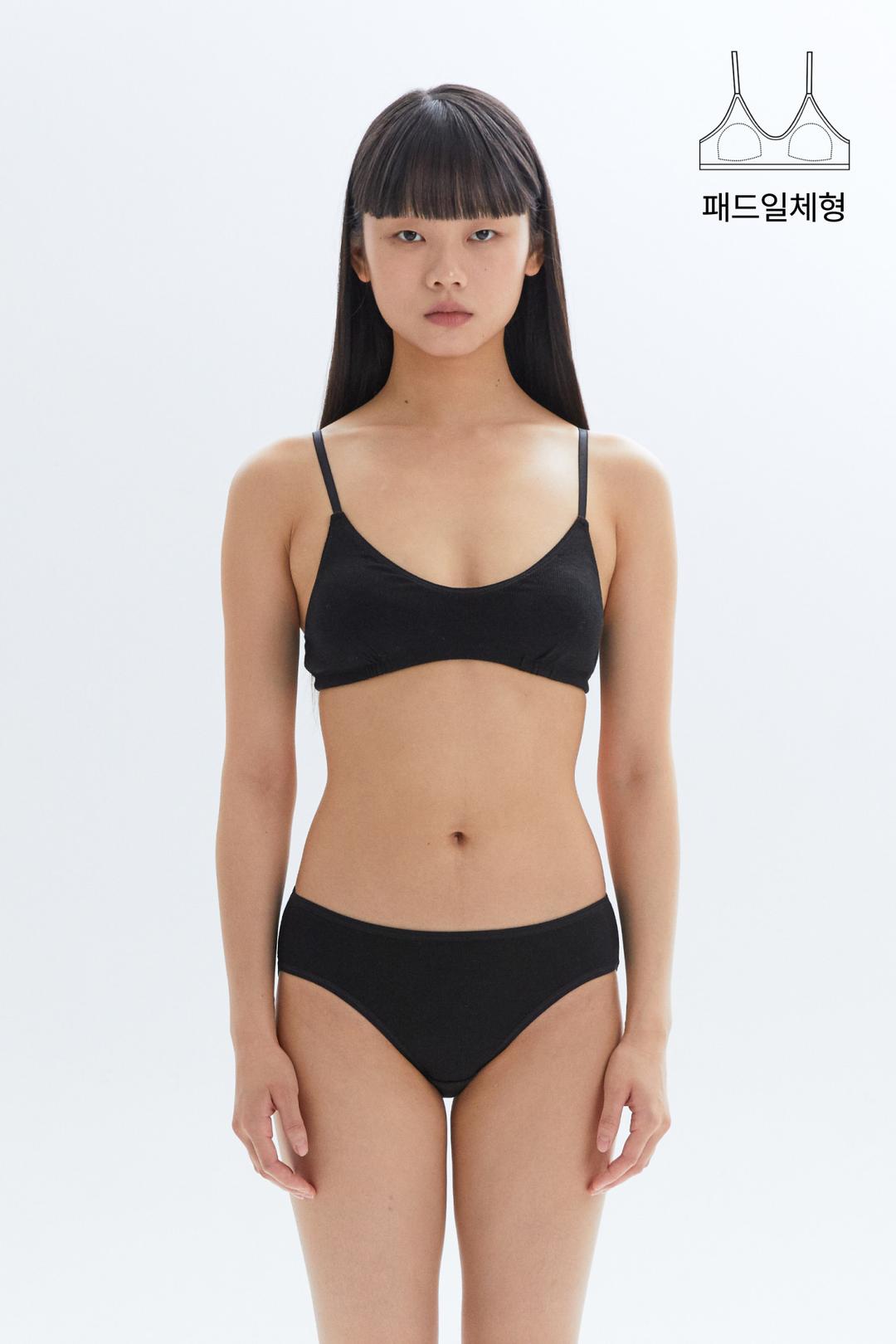 Romy Plus Bralette - Ink