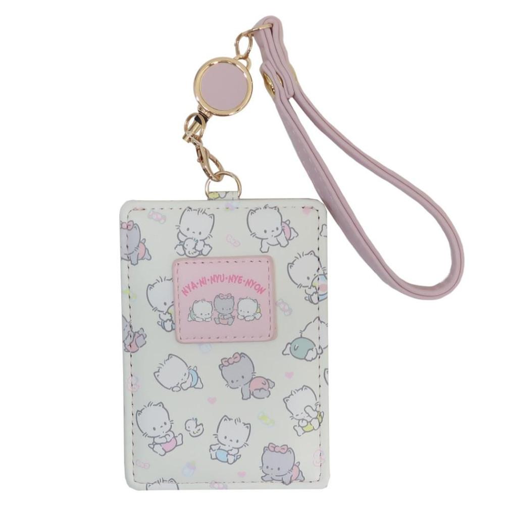 산리오 냐니뉴네뇽 릴이 달린 패스 카드 케이스 파우치 지갑