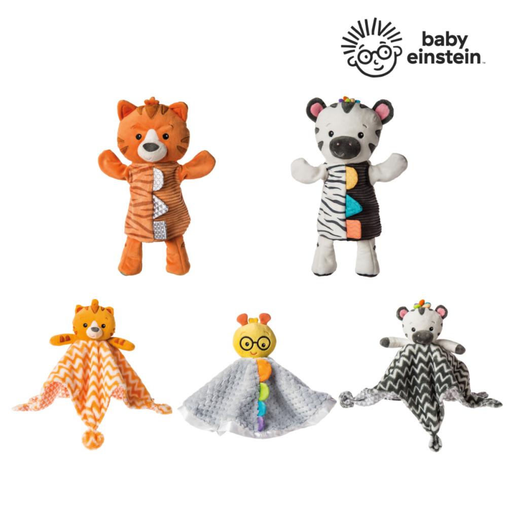 베이비 아인슈타인 교육용 두되발달 장난감 애착 인형 출산 준비 선물 아기