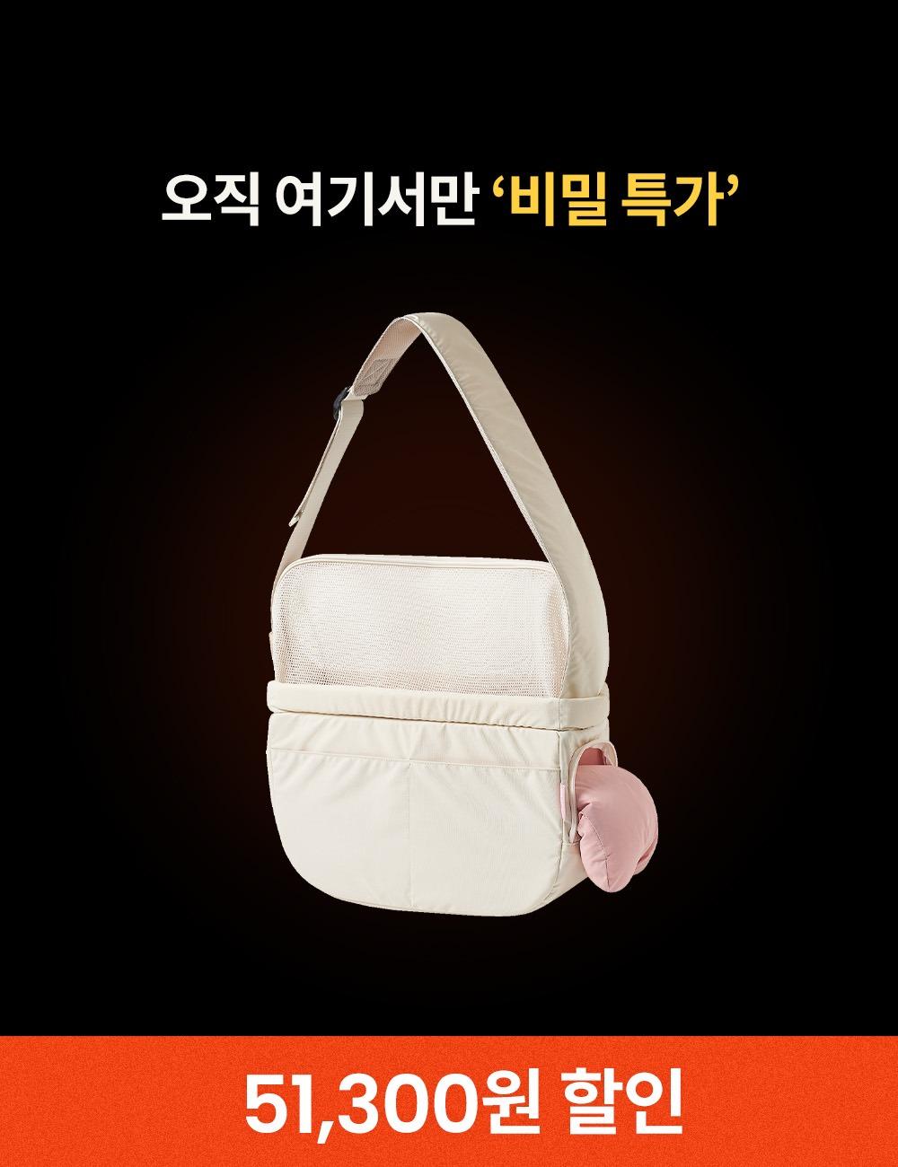 [비밀링크] 뉴 튼튼 반달 슬링백 _ 2컬러