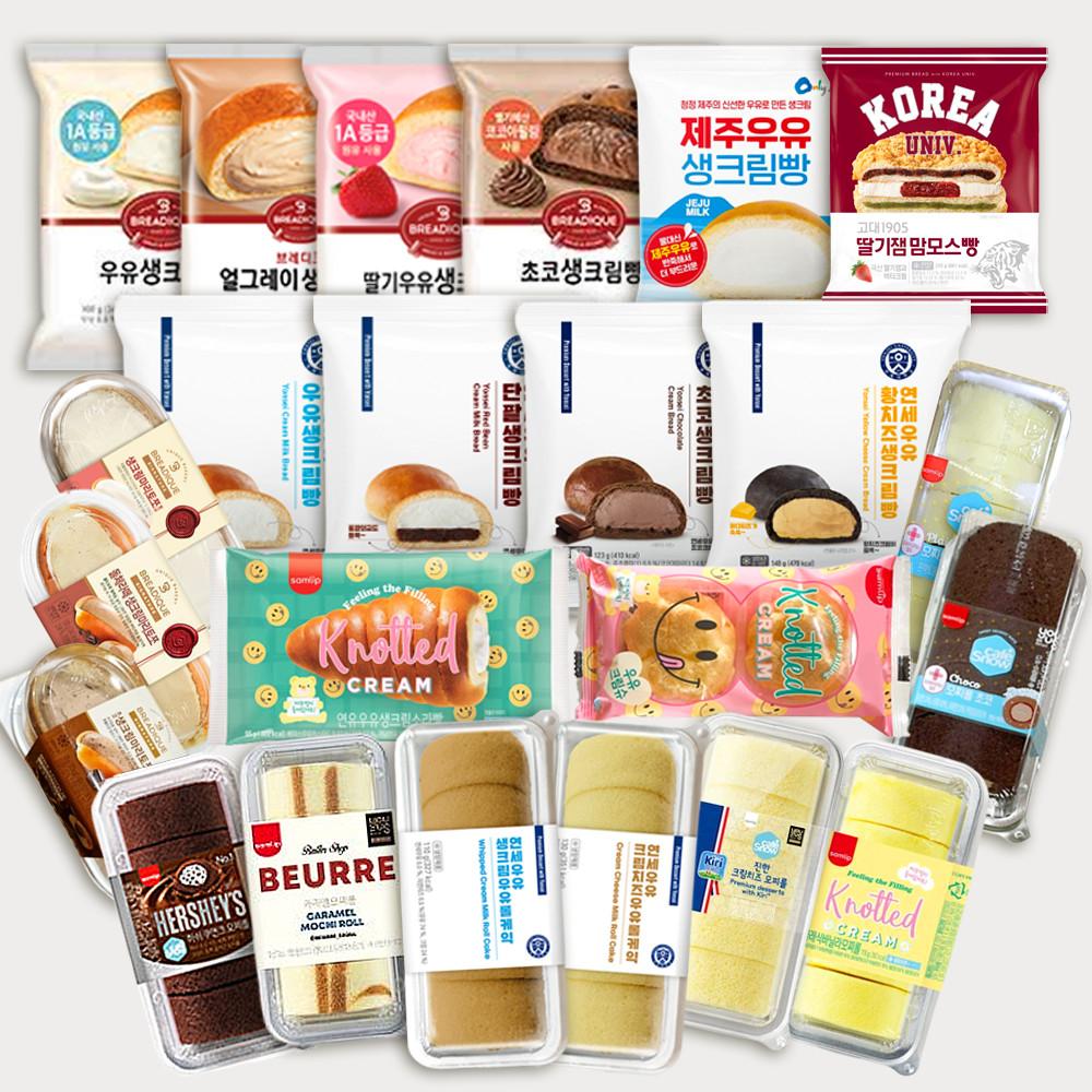 푸드원샵 간식 베이커리 빵 모음 연세 우유 크림 초코 딸기 황치즈 단팥 카라멜 모찌롤