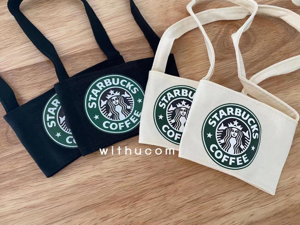 Starbucks Cup Holder Sleeve 스타벅스 컵홀더 슬리브