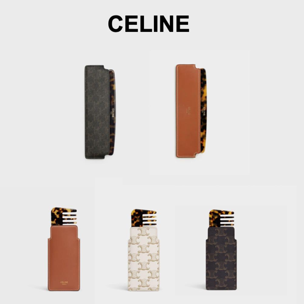 셀린느 트리오페 캔버스 가죽 헤어 머리 빗 탄 5종 선물