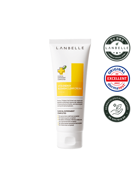 [유튜버 PICK★] 비타 에너지 잡티 크림 75ml