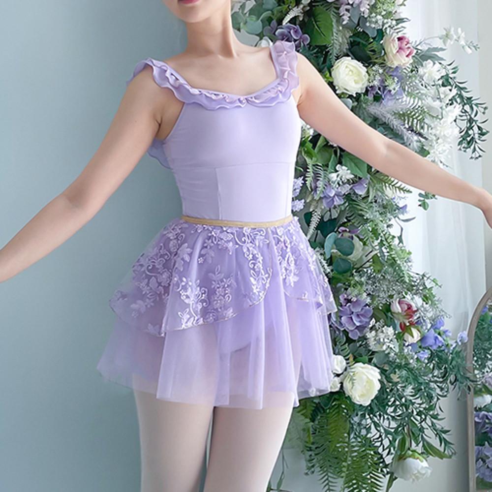 Lilac Fairy Skirt l 라일락 요정 스커트 성인 발레 취미 발레복