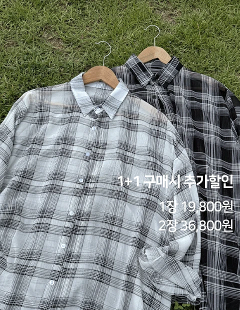 [당일출고]!(1+1추가할인) 시스루 썸머 체크 오버핏 퍼프 셔츠(후드집업VER추가)