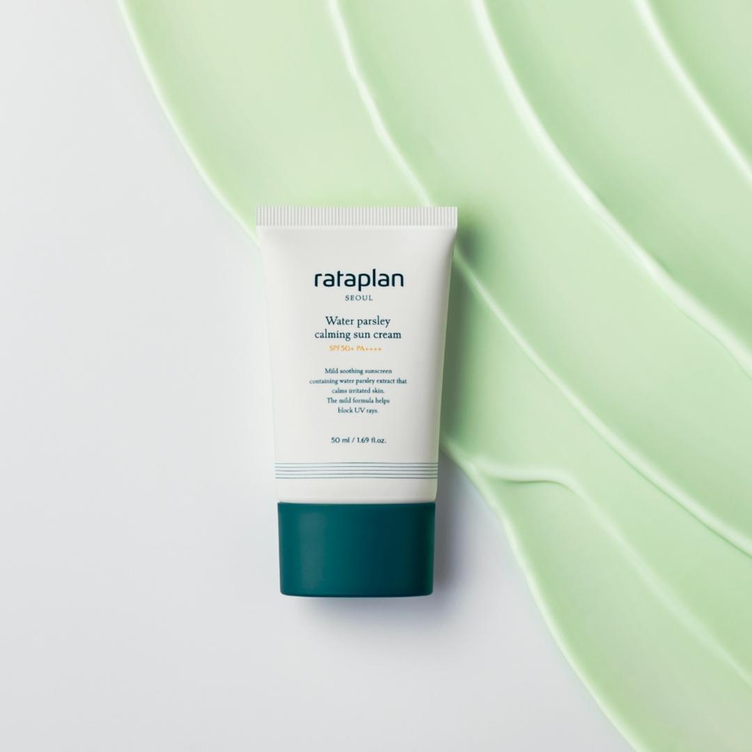 미나리 진정 선크림