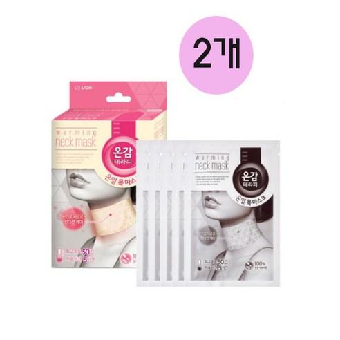 온감테라피 온열 목 마스크 5매 x 2개 - 스카프/넥워머 | 쿠팡