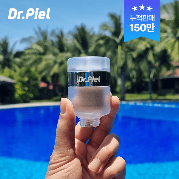 [누적 150만개 매돌파] 닥터피엘 여행용 샤워필터 (미니멀사이즈 휴대용 샤워기 필터)