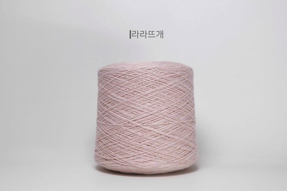 [연사캐시울] 텐 핑크워터