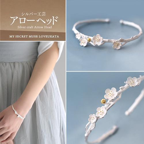 매화가지 은팔찌 [白い梅 매화꽃 925 Sterling silver 오픈 뱅글 은공예 프리사이즈 팔찌] - 7차재입고