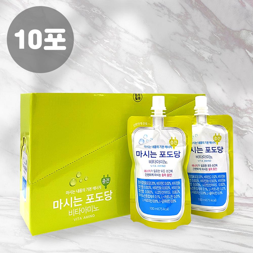 마시는 포도당 비타아미노 힙스 포도당 10포 / 비타민 아미노산 수액 링거