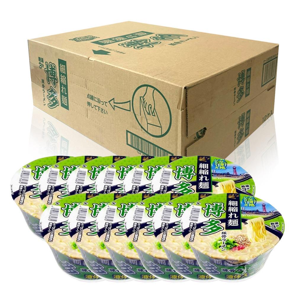 일본 멘노스나오시 하카타컵 돈코츠라멘 컵라면 라면 라멘(12개입) 박스