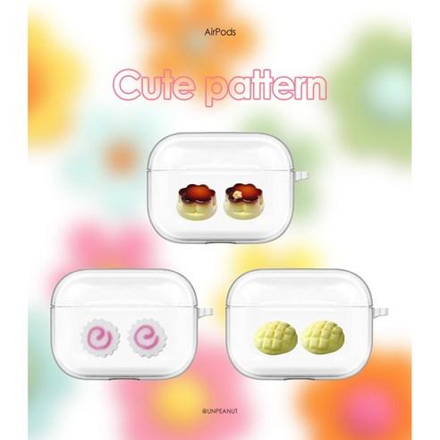 언피넛 귀여운 패턴 오브제 에어팟/버즈 투명 젤리케이스