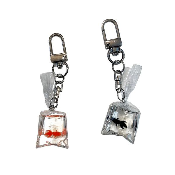 (maeul&) Goldfish Keyring
