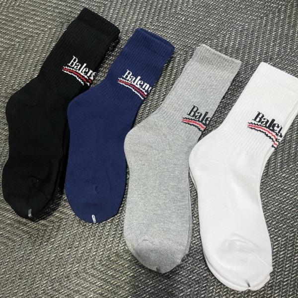 발렌 로고 삭스 (4color)