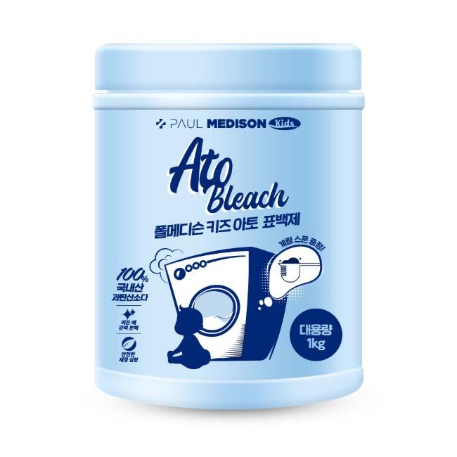 폴메디슨 키즈 아토 표백제 (계량스푼 포함) 1개 : 1kg 과탄산소다/아기옷얼룩제거/흰옷얼룩제거