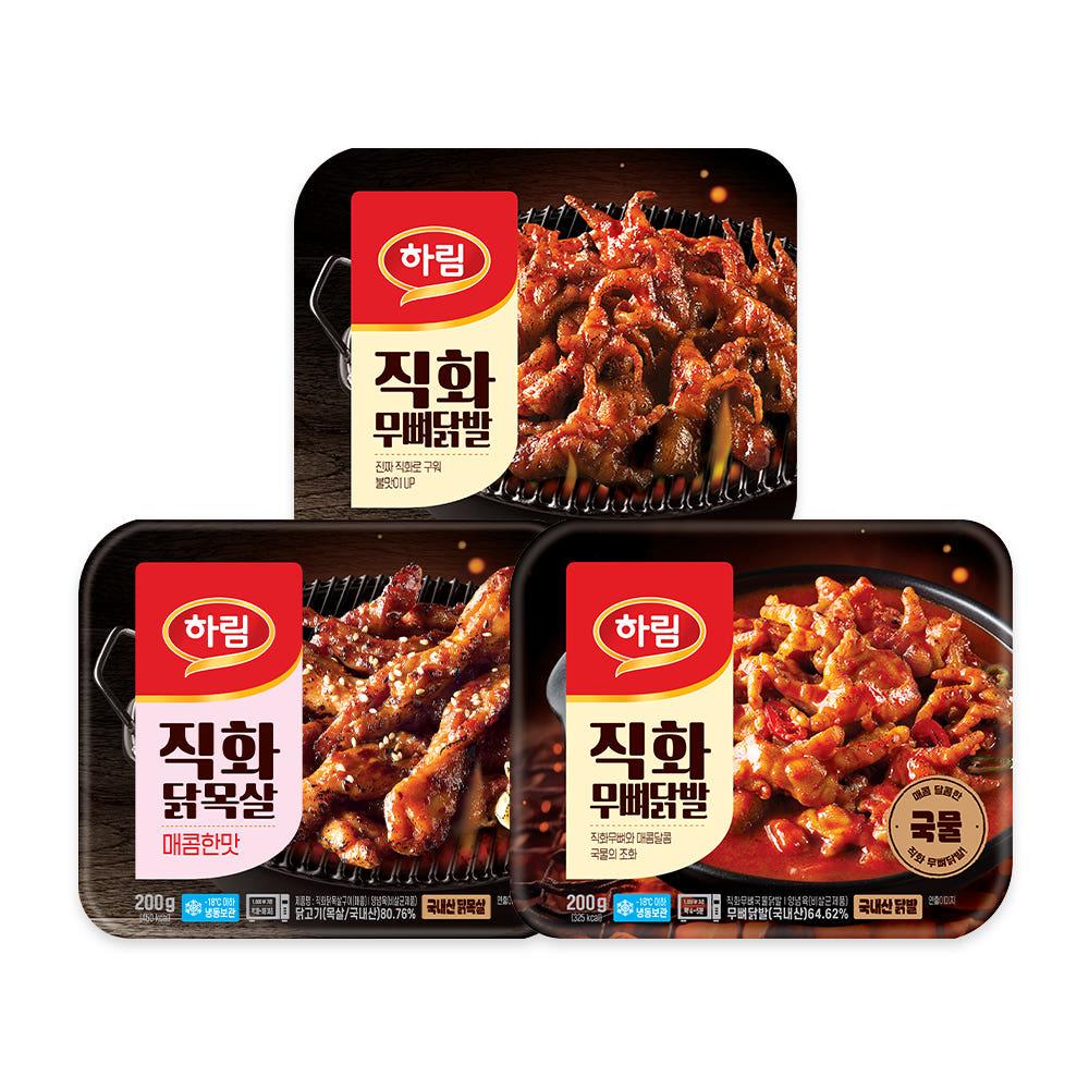 [인플루언서 PICK] (신선) 하림 직화 3종 골라담기 (직화닭발, 국물닭발, 직화닭목살)