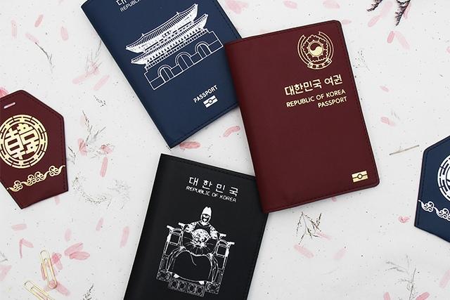 대한민국 여권케이스 4종