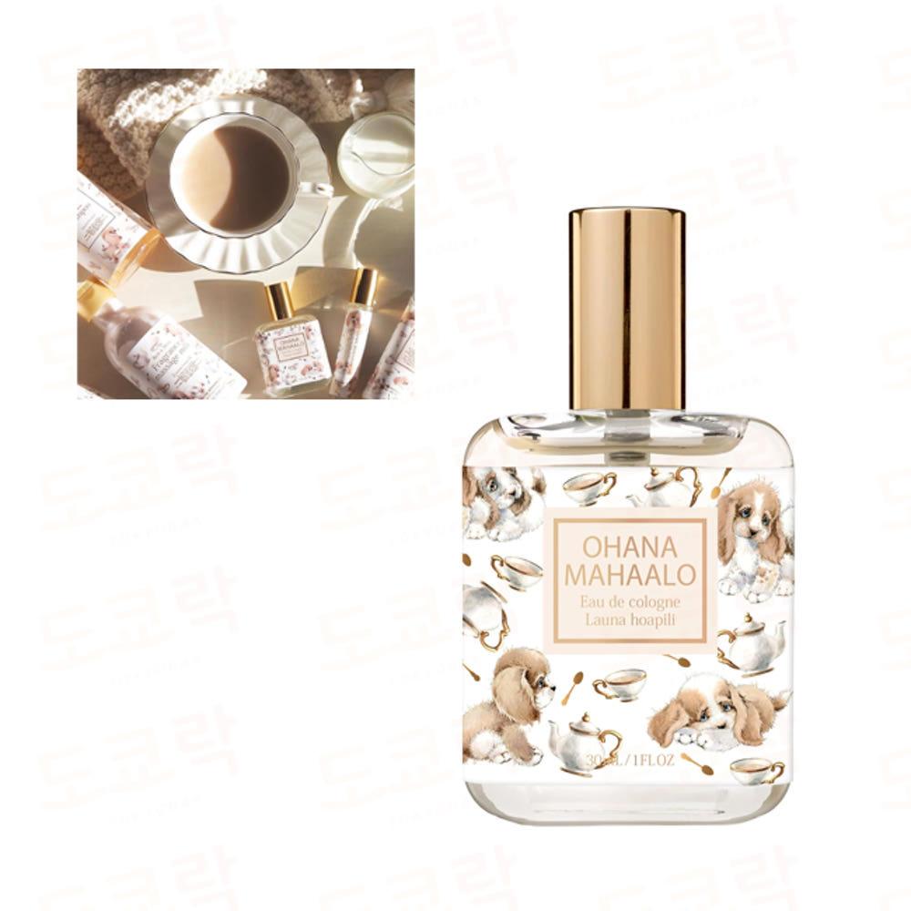 오하나 마하로 오드코롱 30ml 밀크티향 라우나 호아필리