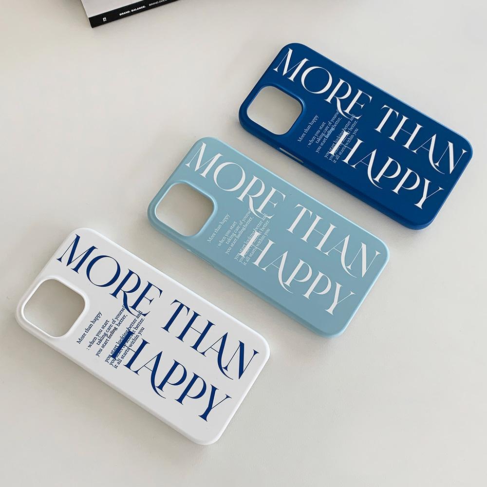 모어댄썸머 디자인 [하드 폰케이스]아이폰케이스 아이폰 11 12 12미니 13 13미니 엑스 프로 맥스 se2 케이스 핸드폰 갤럭시 커플 곰돌이 감성