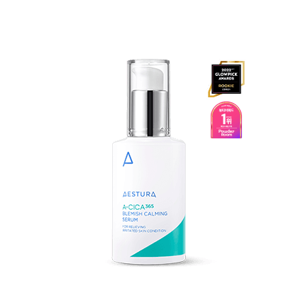 에이시카 365 흔적 진정 세럼