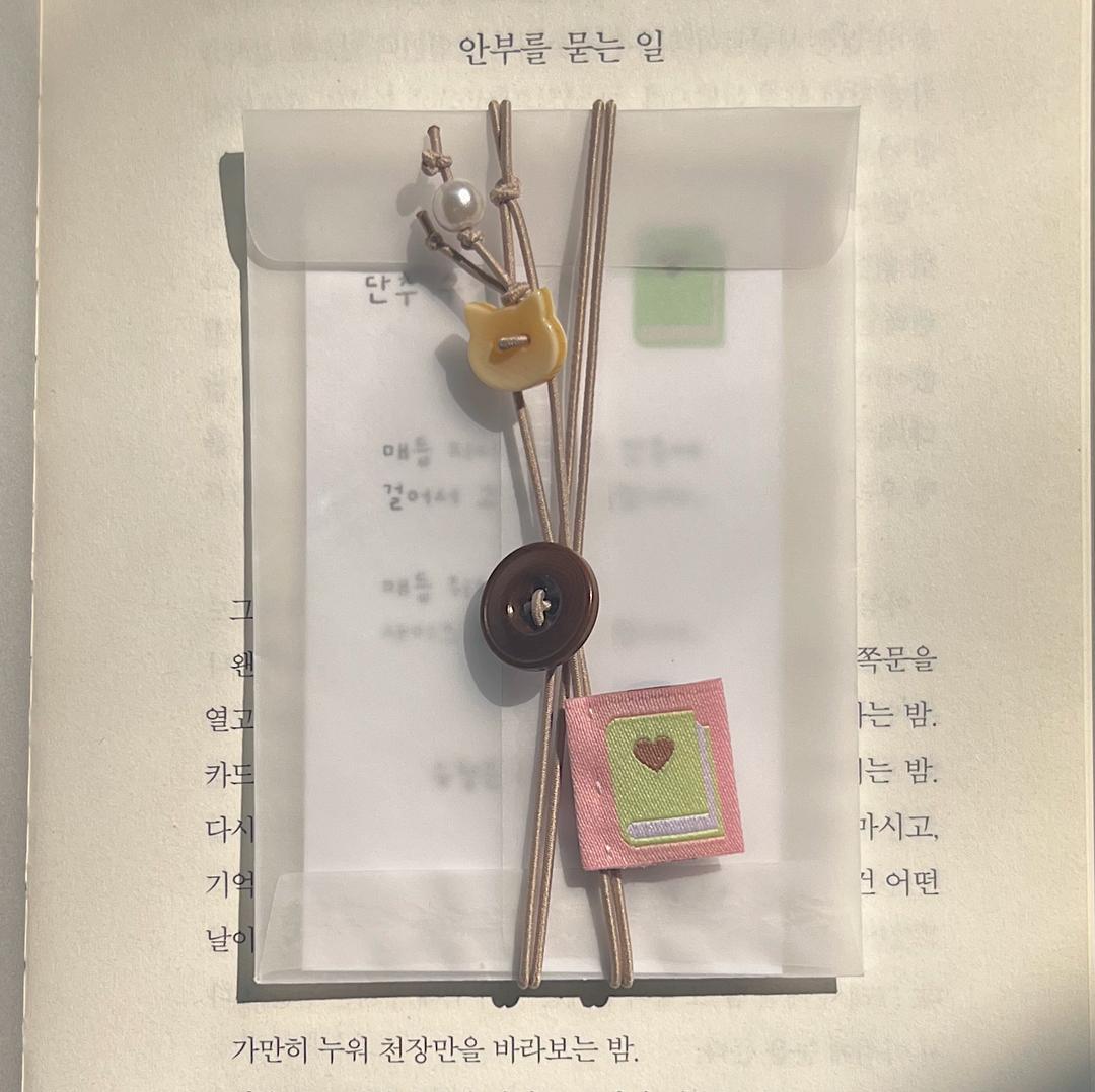 단추수집 책갈피 (식빵고양이2)