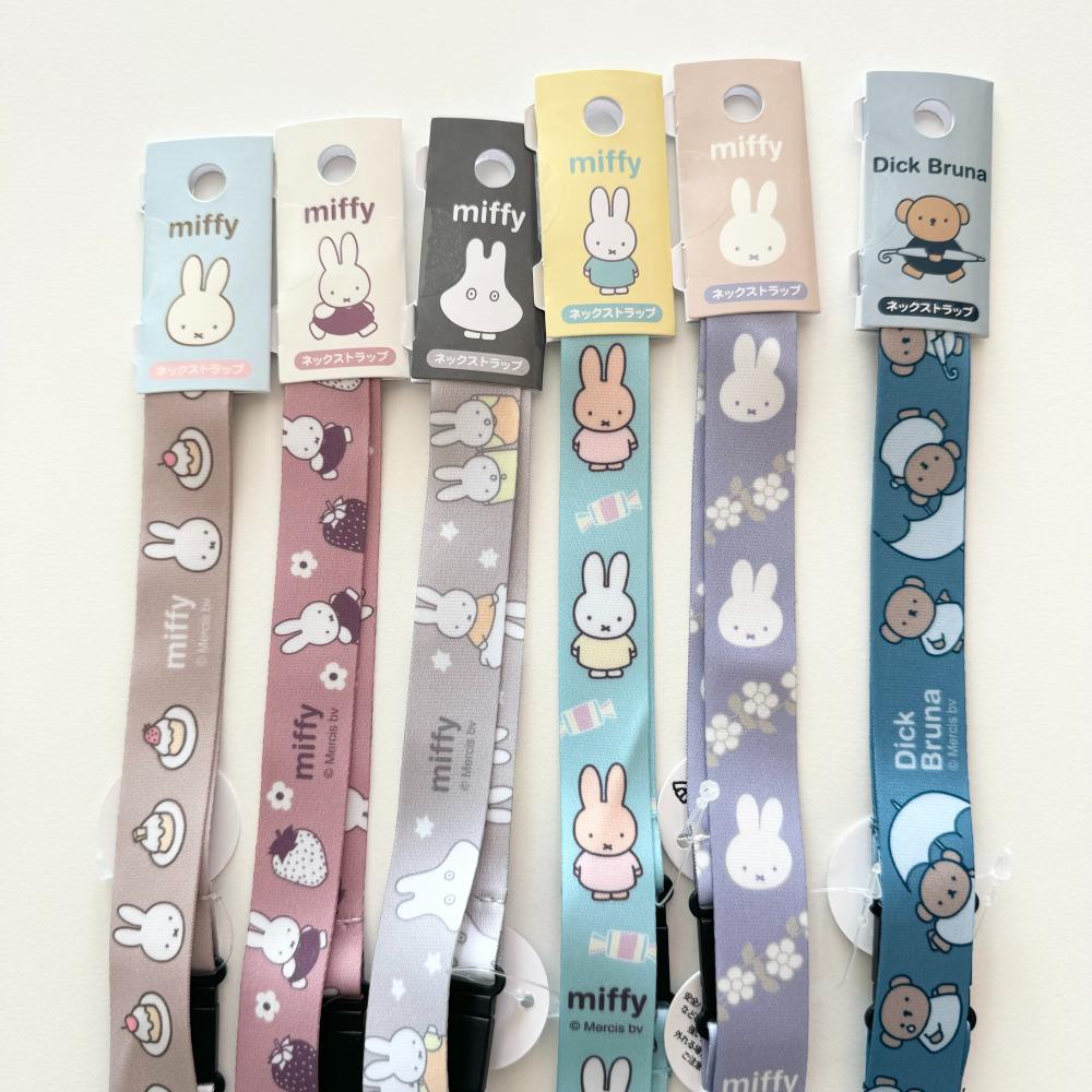 제이월드 미피 딕브루나 사원증줄 휴대폰줄 캐릭터 넥스트랩