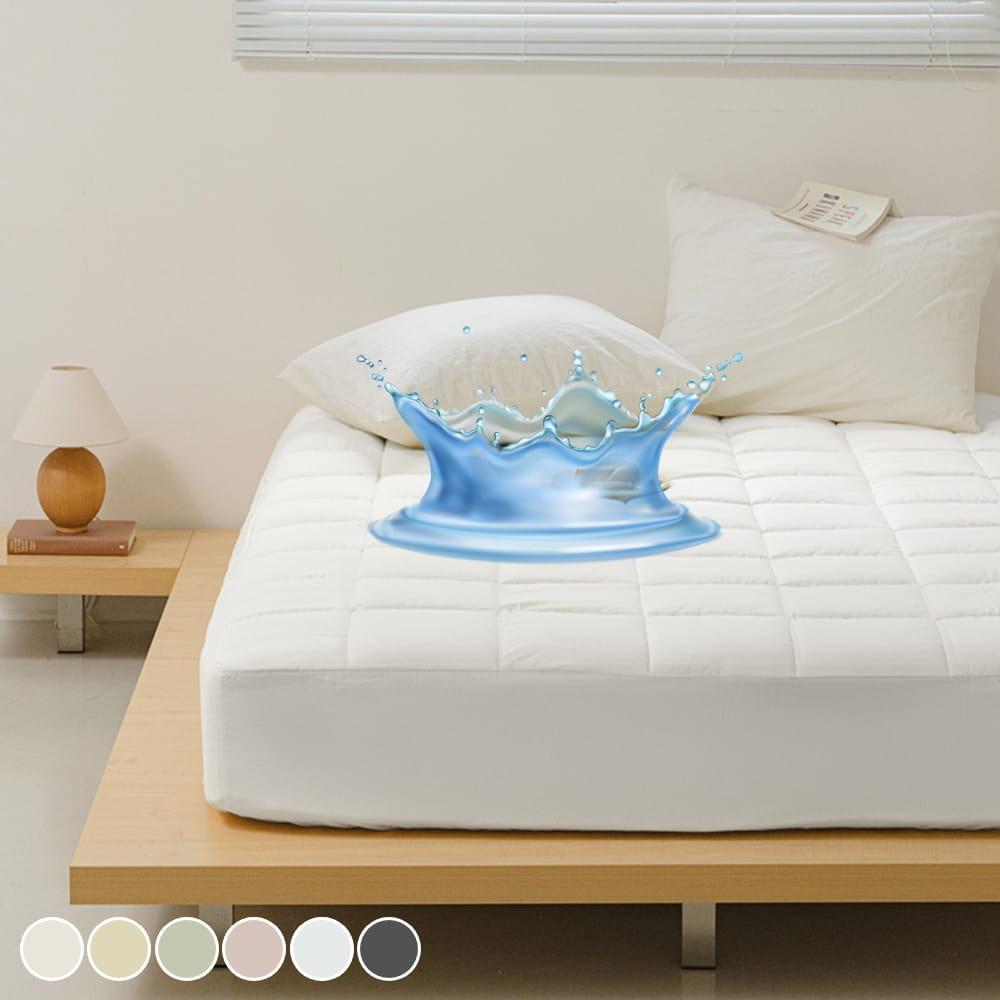 진드기차단 방수 매트커버