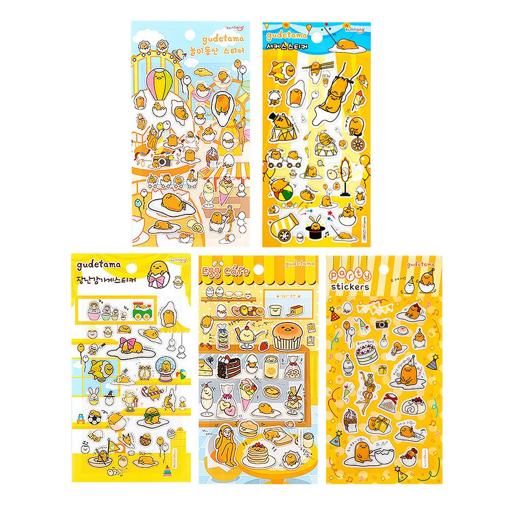 [두잇샵]구데타마 스티커_놀이동산