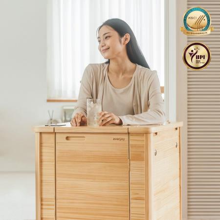 [에버조이] 온돌 건식 반신욕기 좌식사우나 (KN-102)