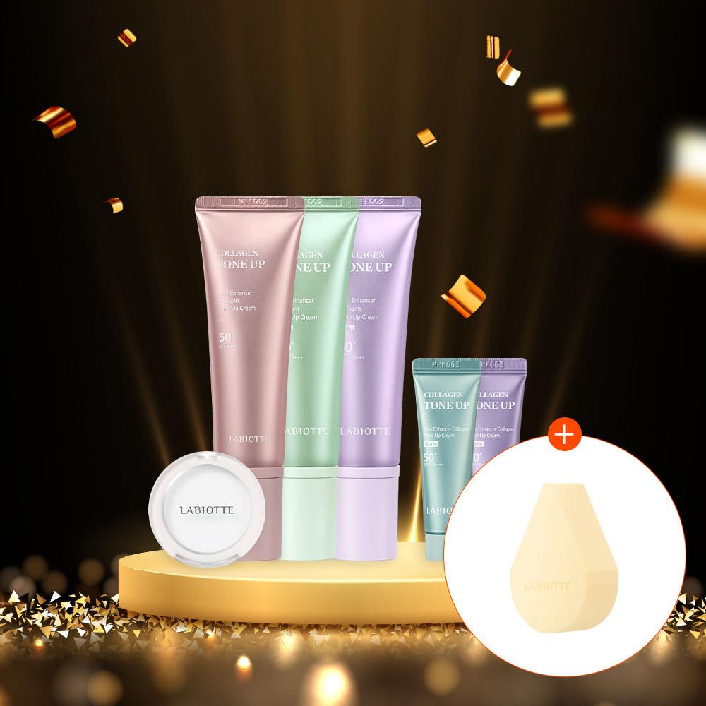 라비오뜨 스킨 인핸서 톤 업 크림 3종 기획세트 (톤업 40ml+10ml+피니쉬파우더)