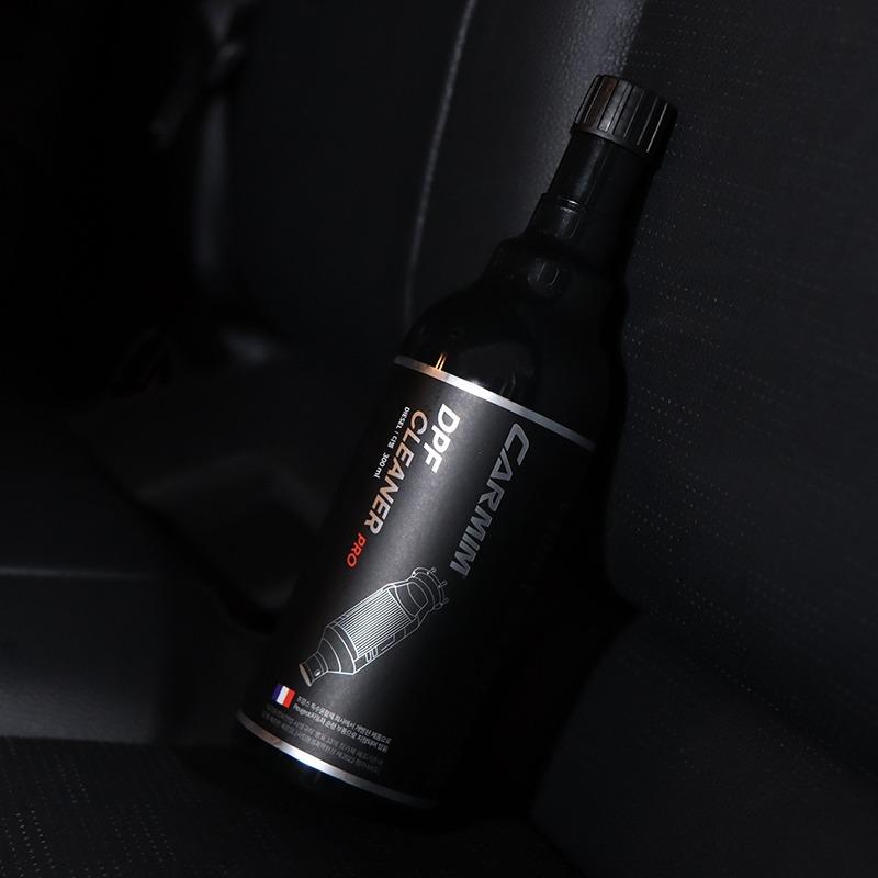 카밈 DPF 클리너 프로