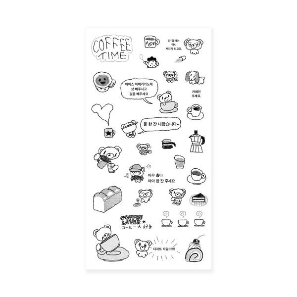 커피 앤 디저트 타임... (투명)