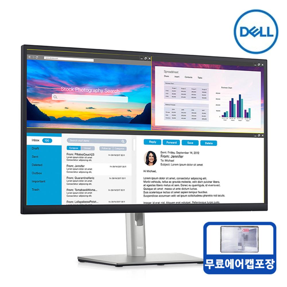 [오늘출발+무료 에어캡포장] Dell P2720D 후속 P2723D 27인치모니터 IPS QHD 슬림베젤 피봇스탠드 3년 보증 정품