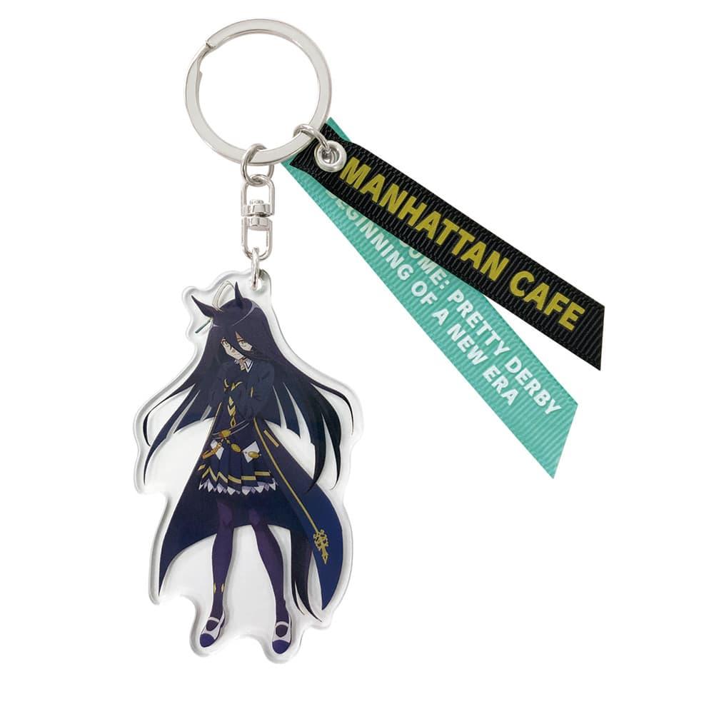 劇場版『ウマ娘 プリティーダービー 新時代の扉』  リボンキーホルダー マンハッタンカフェ