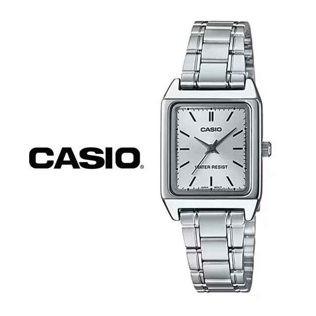 카시오 CASIO 메탈 패션 손목시계 화이트 LTP-V007D-7E