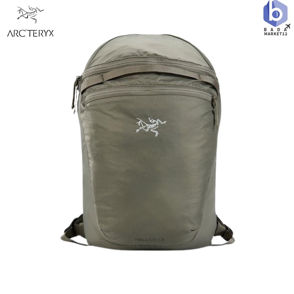 헬리아드 15 데일리 외출용 등산 가방