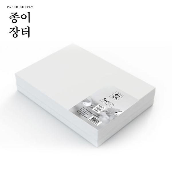 스노우지 100g / 150g