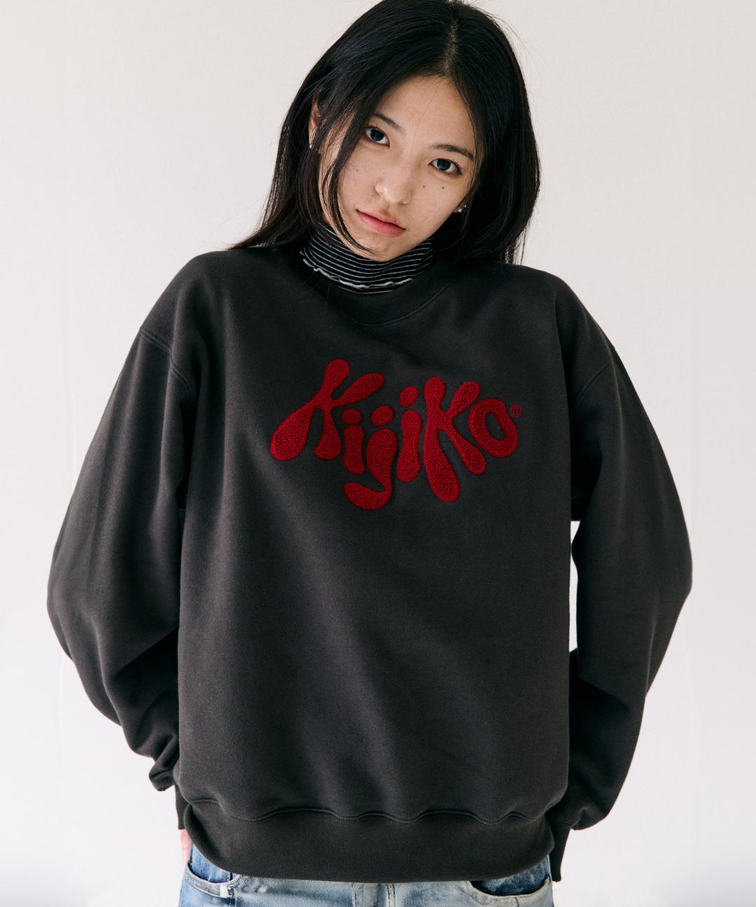 Bookle Logo Sweatshirt Charcoal